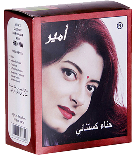 أمير حناء كستنائي