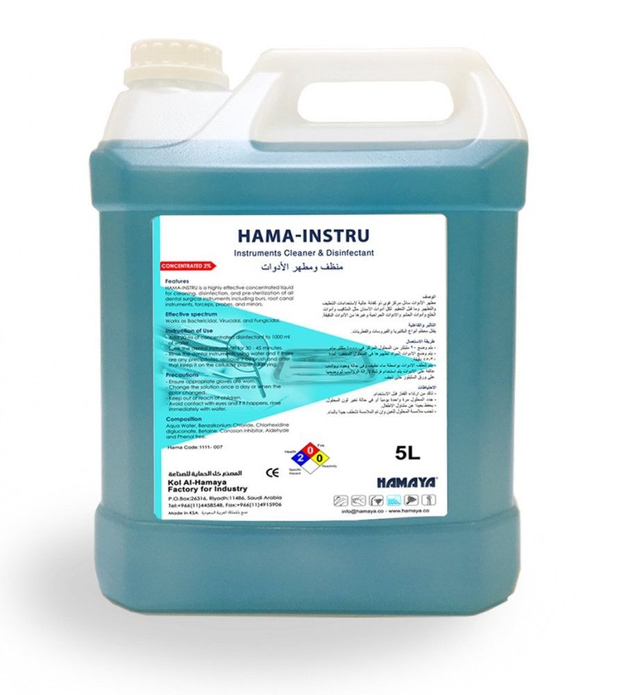 Instruments Disinfectant 5%