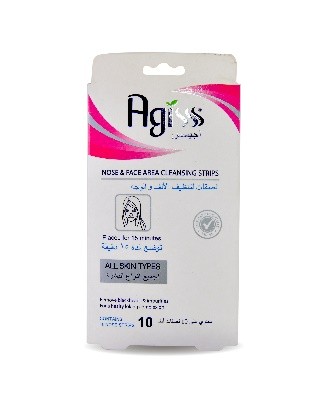 اجسس بلاستر لتنظيف الوجة و الانف 10 قطعة