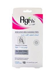 انجوي لاصقات لتنظيف الانف والوجة