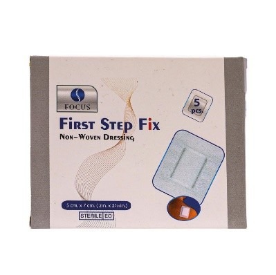 فرست ستيب فكس 5x7 (5 حبة)