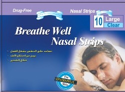 لاصقات بريث بيتر 10 حبات