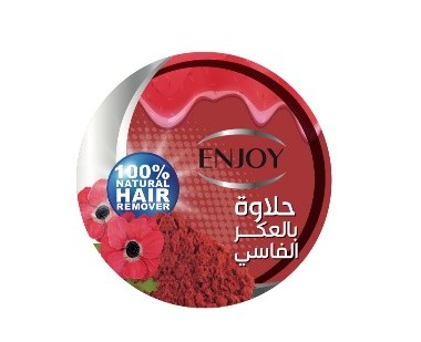 حلاوة انجوي لإزالة الشعر بالعكر الفاسي 400 مللي
