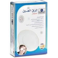 لصق العين للاطفال