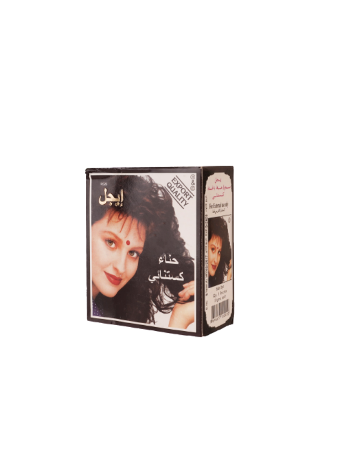 ايجيل حناء كستنائي