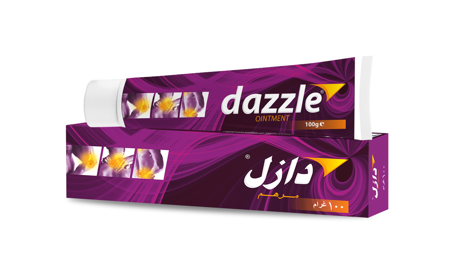 Dazzle Ointment 100gm